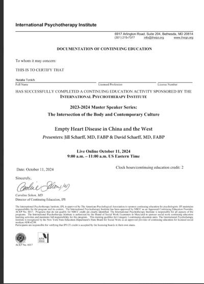 International Psychoterapy School David and Jill Scharff lecture 2024