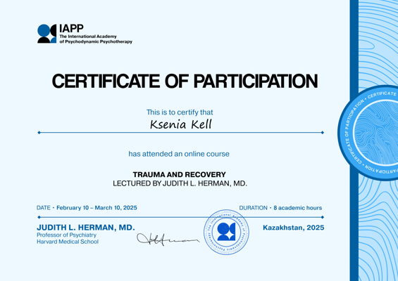 IAPP Trauma and recovery: Judith German 2025