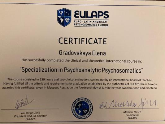 Euro-Latin American Psychosomatics school Psychoanalytic Psychosomatics 2016-2019