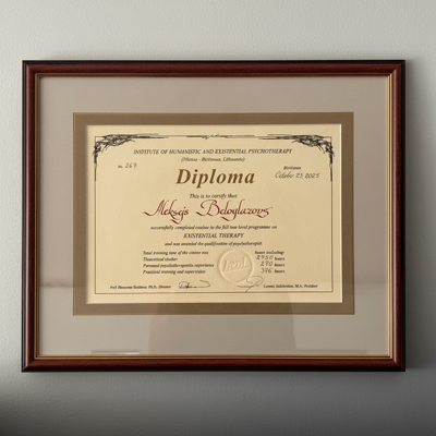 Институт экзистенциальной и гуманистической психотерапии Экзистенциальный психотерапевт 2023-2025