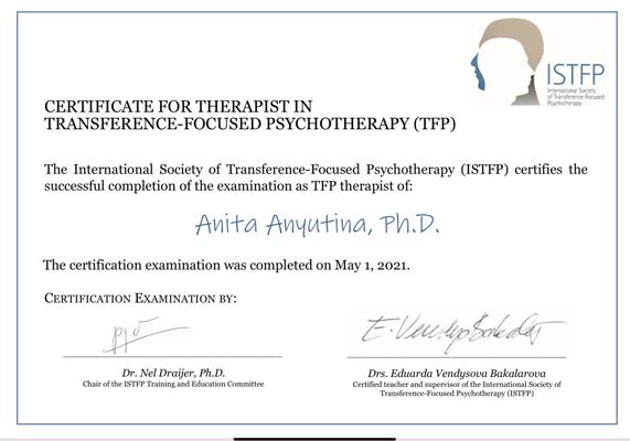 ISTFP International SocIety of Transference-Focused Psychotherapy. F.Yomans, O.Kernberg Сертифицированный ТФП-Терапевт (Терапия, фокусированная на переносе при лечении тяжёлых личностных расстройств) 2019-2021