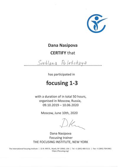 The Focusing Institute, New York. Trainer Dana Nasipova Терапия фокусированием 2019-2020
