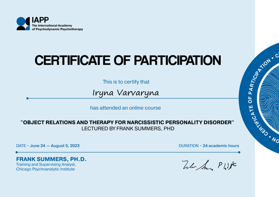 International Academy of Psychodynamic Psychotherapy Психотерапевт, объектные отношения и терапия для нарциссического личностного расстройства 2023