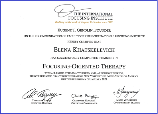 The International Focusing Institute Фокусинг-ориентированный терапевт 2022-2024