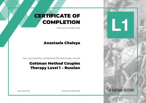 The Gottman Institute Gottman Method Couple Therapy Level 1 2021