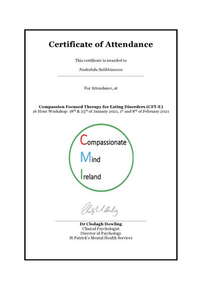 Compassionate Mind Ireland Compassion Focused Therapy for Eating Disorders (CFT-E) (Терапия, сфокусированная на сострадании для расстройств пищевого поведения) 2021-2021
