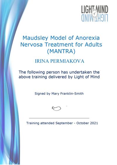 Центр контекстуальной поведенческой терапии Лечение нервной анорексии у взрослых, модель Модсли (МАНТРА) 2021