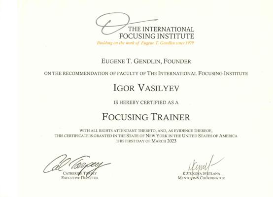 The International Focusing Institute (New York, USA) Focusing Trainer 2023