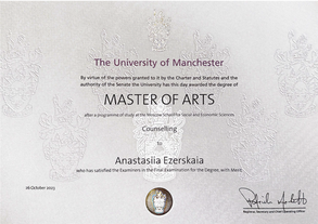 The University of Manchester MA Counceling 2021-2023