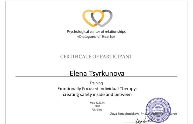 Psychological center of relationships Dialogues of hearts EFIT психолог 2021