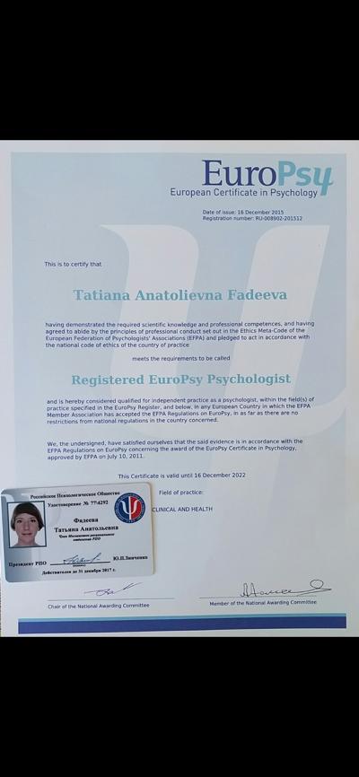 European Federation of Psychologists Associations Clinic and health  2001-2007