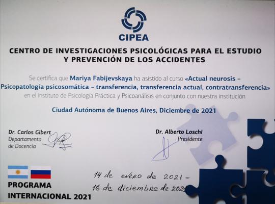 CIPEA, Buenos Aires, Psicopatologia psicosomatica 2021