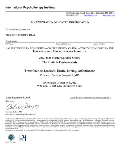 International Psychoterapy School Лекция Ст. Болоньини 2023
