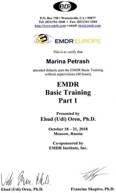  EMDR institute, inc., EMDR Europe) EMDR Basic training (Ehud (Udi) Oren Ph.d, 2018