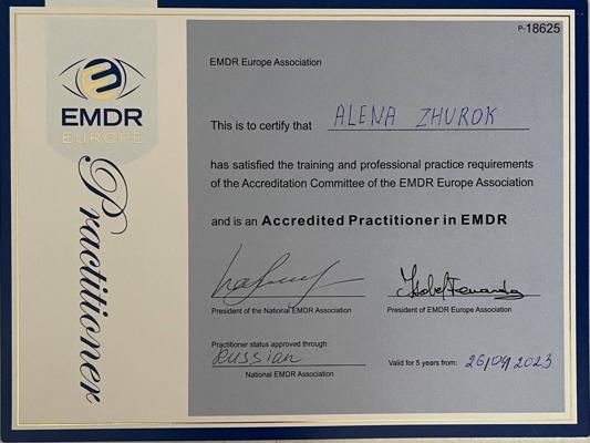 EMDR Europe Association  Accredited Practitioner in EMDR 2021-2023