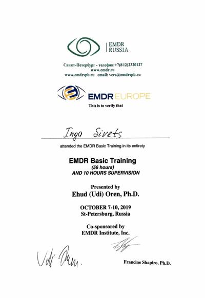 EMDR Institute EMDR-психотерапевт 2019
